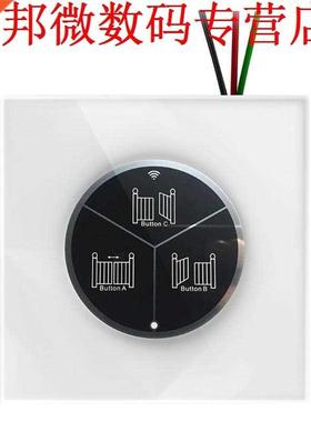 Slimme WiFi Schuifdeur Afstandsbediening Automatische Deur S