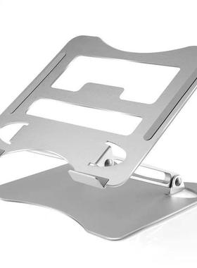 Aluminum Alloy Mobile Phone Tablet Stand Lazy Double Folding