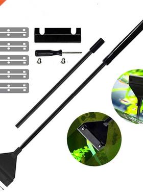 Aquarium cleaning tool fish tank flat sand algae removal dua