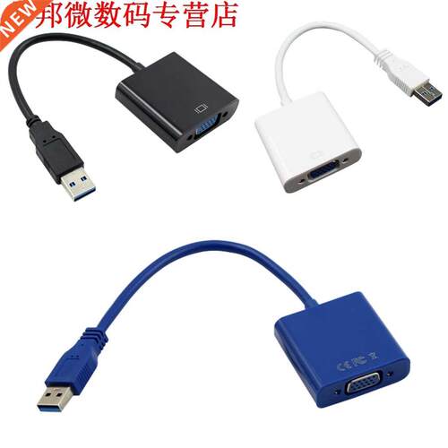 USB.0 Video Grafische Kaart Display Kabel Adapter voor WIN