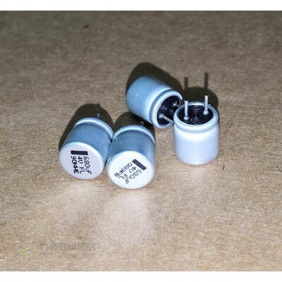 100PCS 680uF 4V FL 8*8mm Aluminum solid electrolytic capacit
