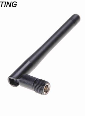 JETTING 1PCS 2.4GHz 3 dBi Wireless Male WIFI Antenna Network