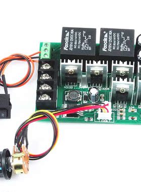 pwm speed controller PWM electronic governor 40A DC 10V-50V
