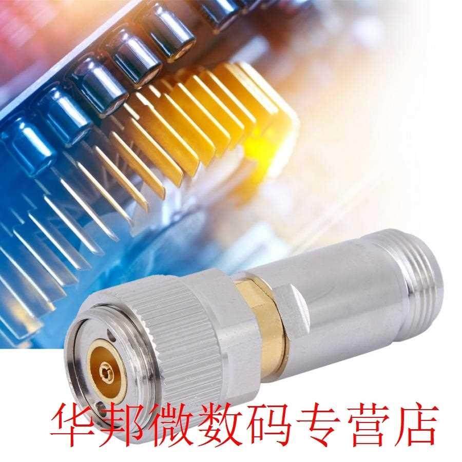 1Pcs N Female Network Analyzer Test Connector Adapter Access
