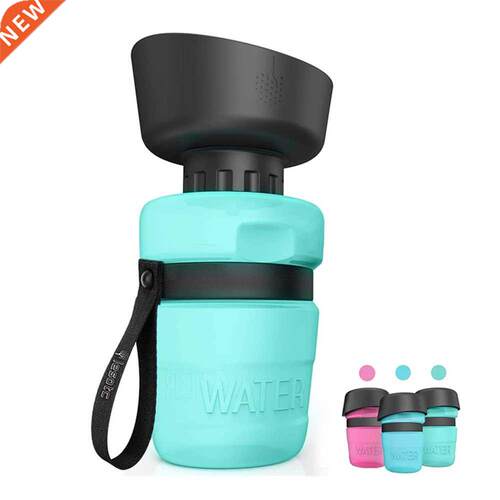 Portable Dog Water Bottle Foldable Pet Feeder Bowl Water Bot