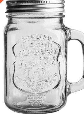 Glass cold drink with lid raw sealed jar juice milkshake d