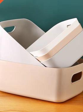 Sundry storage basket student desktop snack storage box plas