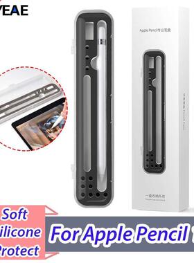 Pencil Holder Case for Apple Pencil 1 2 Storage Box Portabl