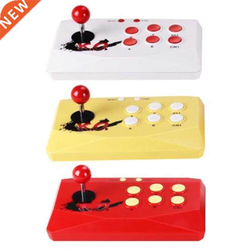 Handheld Game Console for Kds, Arcade Joystck Controller B