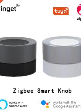 Zigbee Wireless Switch Button Controller Smart Knob Automati