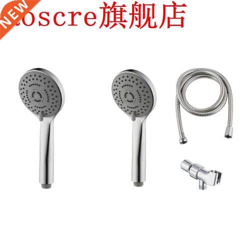 Handheld ABS Water Saving Round Bath Shower ABS Chrome Boost