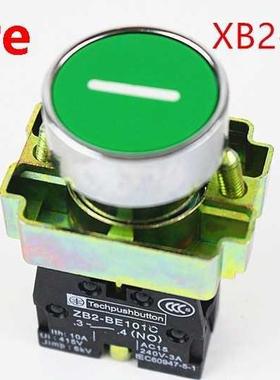 New XB2-BA11 1NO Symbol Momentary GREEN (Start) Flush Pus