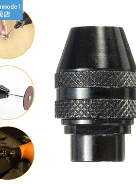 1-3Pcs Multi Quick Change Keyless Chuck 2mm black electric g