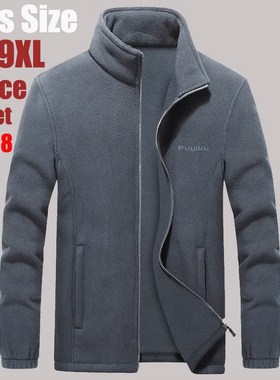 Plus size 7XL 8XL 9XL Mens Softshell Fleece Jackets Male War