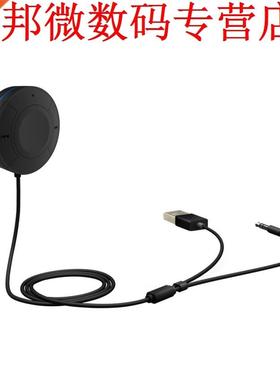 Good Bluetooth Car Kit Bluetooth V4.1 Audio Music Receiver C