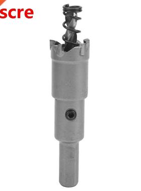 Saw Cutter Cemented Carbide Hole Saw Cutter TCT Hard Alloy D