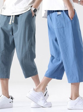 Summer Casual Pants Men's Wild Cotton and Linen Loose Linen