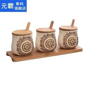 Creative Ceramic Seasoning Pot Three-Piece Seasoning Bottle