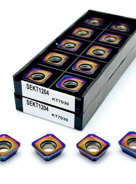 100% Orgnal SEKT1204 colorful hgh-qualty mllng nsert