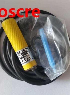 DR-10N DR-40N DR-60N DR-100N Photoelectric Sensor New High Q