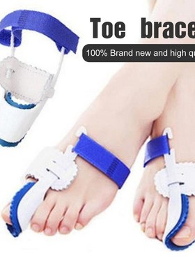 8PCS/SET Hallux Valgus Corrector Alignment Toe Separator Met