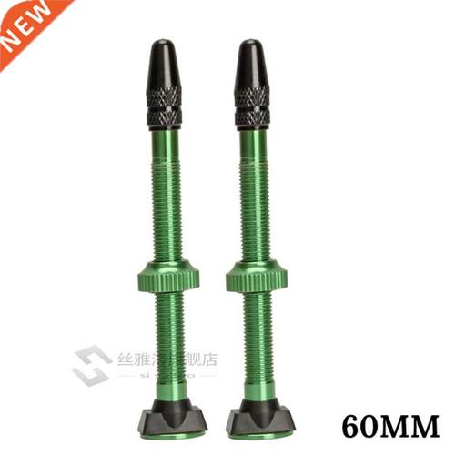 8 Colors 2 pcs 40MM/60MM Bicycle Valve for Bike Tubeless Tir