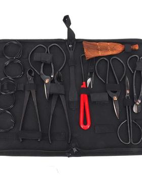 1set Garden Bonsai Tool Set Carbon Steel Extensive Cutter Sc