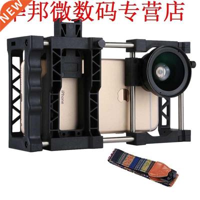 Stabilizer Kooi 0.45X GroothoekMACRO Riem