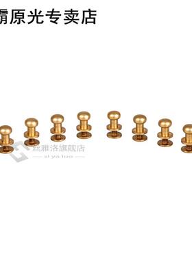 10pcs Decorative Buttons Leather Tools Brass Bag Rivet Screw