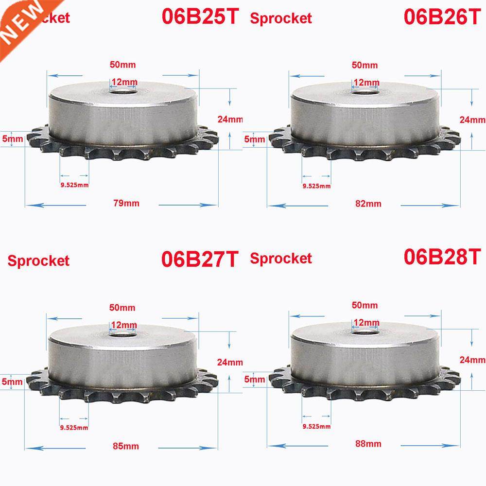 1Pcs 06B 25 Teeth To 40 Teeth Sprocket Wheel Chain Gear Indu