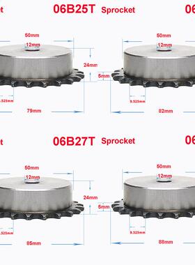 1Pcs 06B 25 Teeth To 40 Teeth Sprocket Wheel Chain Gear Indu
