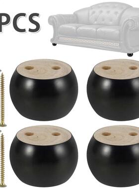 4 Pcs/Set Wooden Sofa Legs Feet Coffee Table Furniture Level