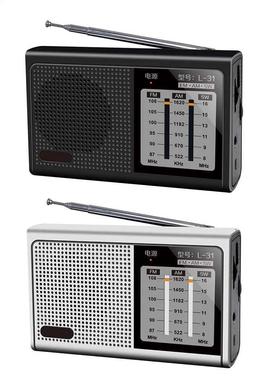 Full Band Radio Portable FM AM SW Radio Receiver Retro Louds
