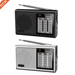 Full Band Radio Portable FM AM SW Radio Receiver Retro Louds