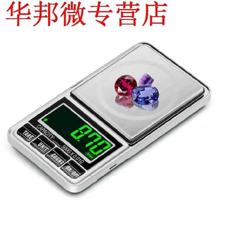 0.1/0.01g Mini USB Digital Scale High Precision for Weighing