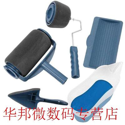 5pcs Paint Roller rush Set Runner Pro Roller rush Handle T