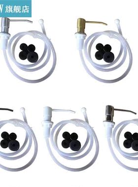 New 1Set Stainless Steel Liquid Soap Dispenser Built-in Loti