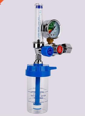 Oxygen Pressure Regulator Inhalator Pressure Reducing Valve
