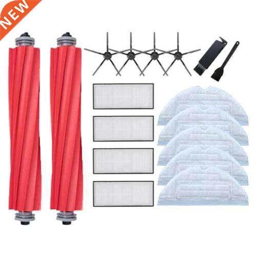 For Xiaomi Roborock S7 T7S T7PLUS Replacement Parts Mop Clot