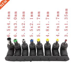 Male Femal Elbow Angle 5.5x2.1 Right 8Pcs Power Set