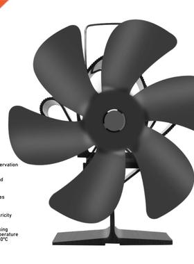 6 Bldes Het Powered Stove Fn Blck Fireplce Log Wood Bur