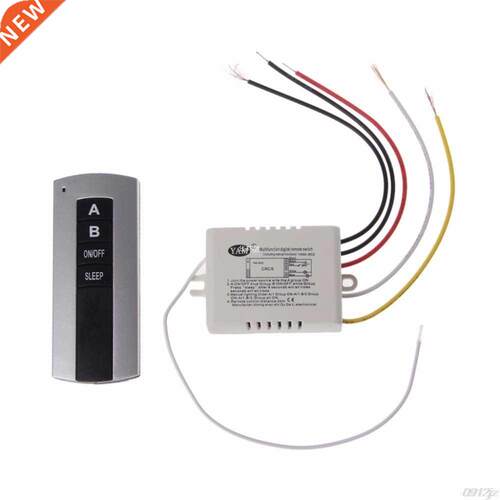 Wireless 2 Channel ON/OFF Lamp Remote Control Switch Receive