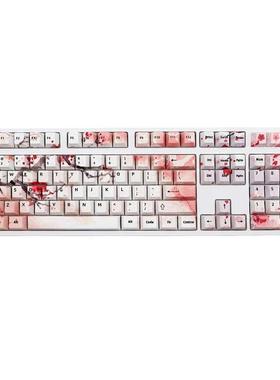 Keycaps Dye Subbed Pbt Keycap Cherry Profile Compatible for