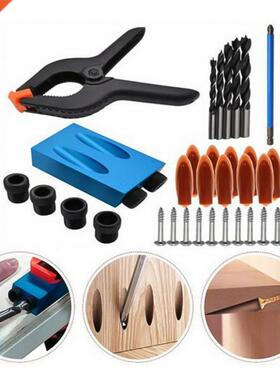 34pcs Pocket Hole Jig Kit 6/8/10mm Angle Drill Guide Set Woo