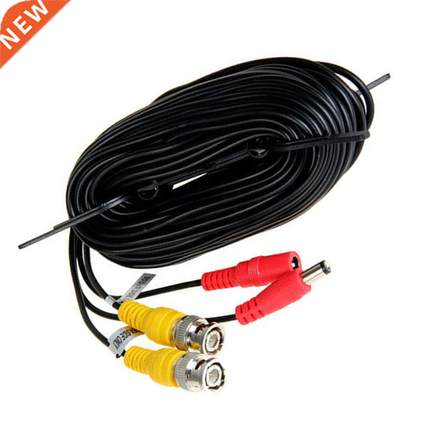 2 X 40m VIDEO POWER CABLE FOR CCTV CAMERAS DVR Security Syst