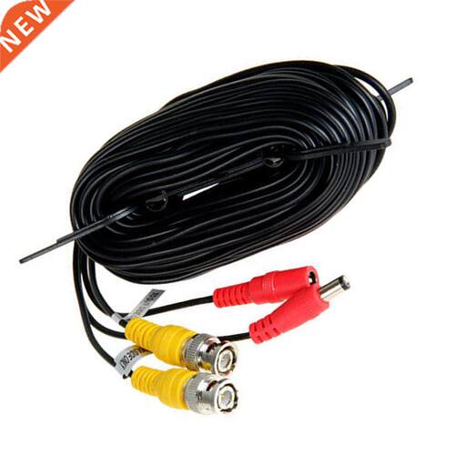 2 X 40m VIDEO POWER CABLE FOR CCTV CAMERAS DVR Security Syst