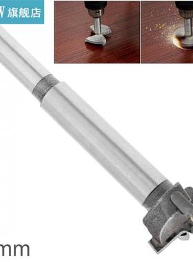 20mm Tungsten Steel Hard Alloy Wood Drill Bits Woodworking H