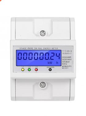 DDS024MR  Phase 4 Wire Energy Meter Volt Current Frequency