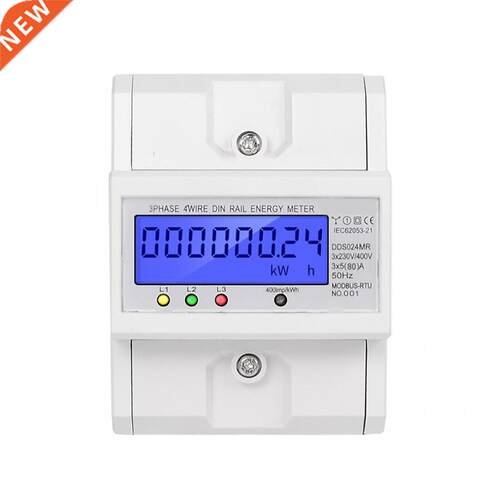 DDS024MR  Phase 4 Wire Energy Meter Volt Current Frequency