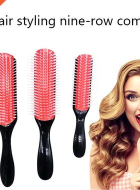 Hair Comb 9 & 5-Row Detangling Hair Brush Rat Tail C